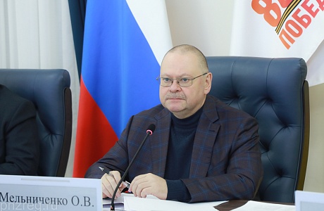 Губернатор продлил действие моратория на повышение платы за землю на 2026 год Губернатор продлил действие моратория на повышение платы за землю на 2026 год